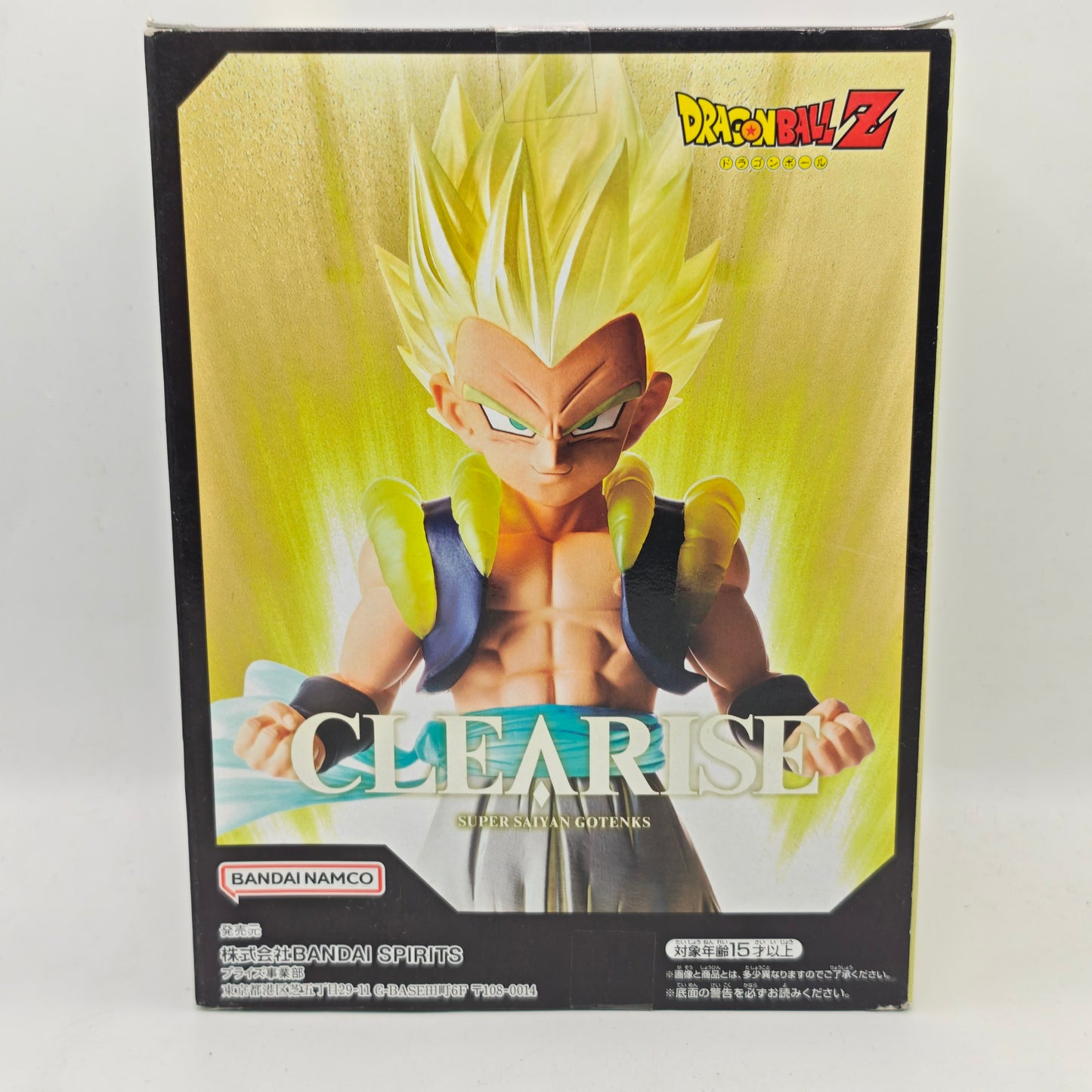 Dragon Ball Z Clearise Super Saiyan Gotenks Figure