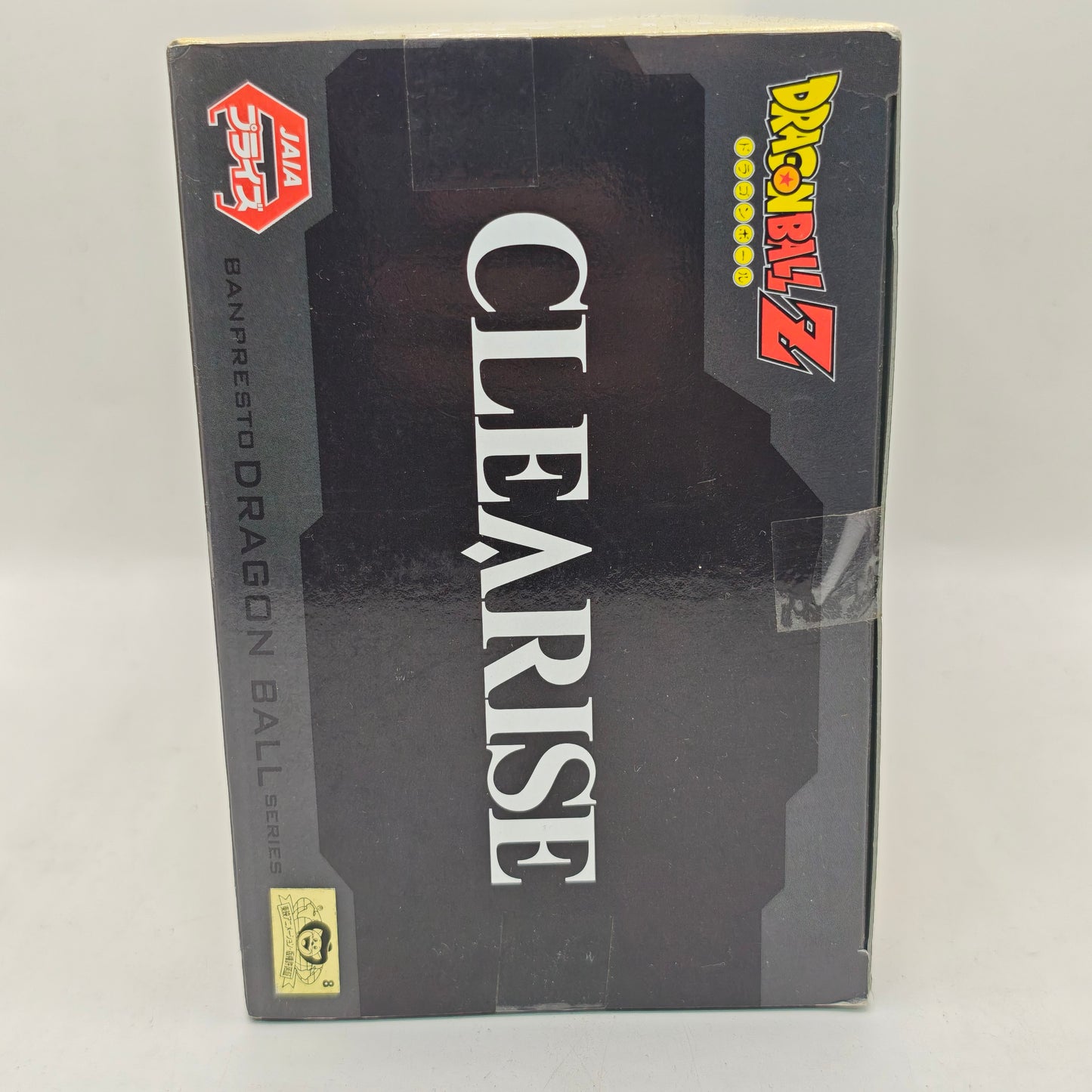 Dragon Ball Z Clearise Super Saiyan Gotenks Figure
