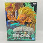 Dragon Ball Super Super Warrior Super Saiyan 3 Gotenks Figure