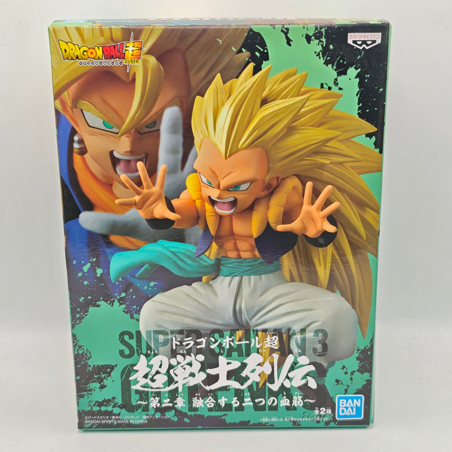 Dragon Ball Super Super Warrior Super Saiyan 3 Gotenks Figure