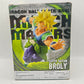 Dragon Ball Super Match Makers Super Saiyan Broly Figure