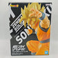 Dragon Ball Zenkai Solid vol.1: Super Saiyan Son Goku Figure