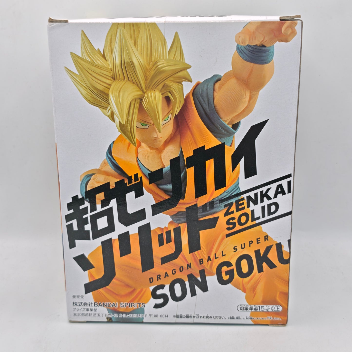 Dragon Ball Zenkai Solid vol.1: Super Saiyan Son Goku Figure