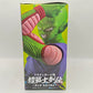 Dragon Ball Chosenshiretsude Piccolo Figure