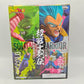 Dragon Ball Chosenshiretsude Piccolo Figure