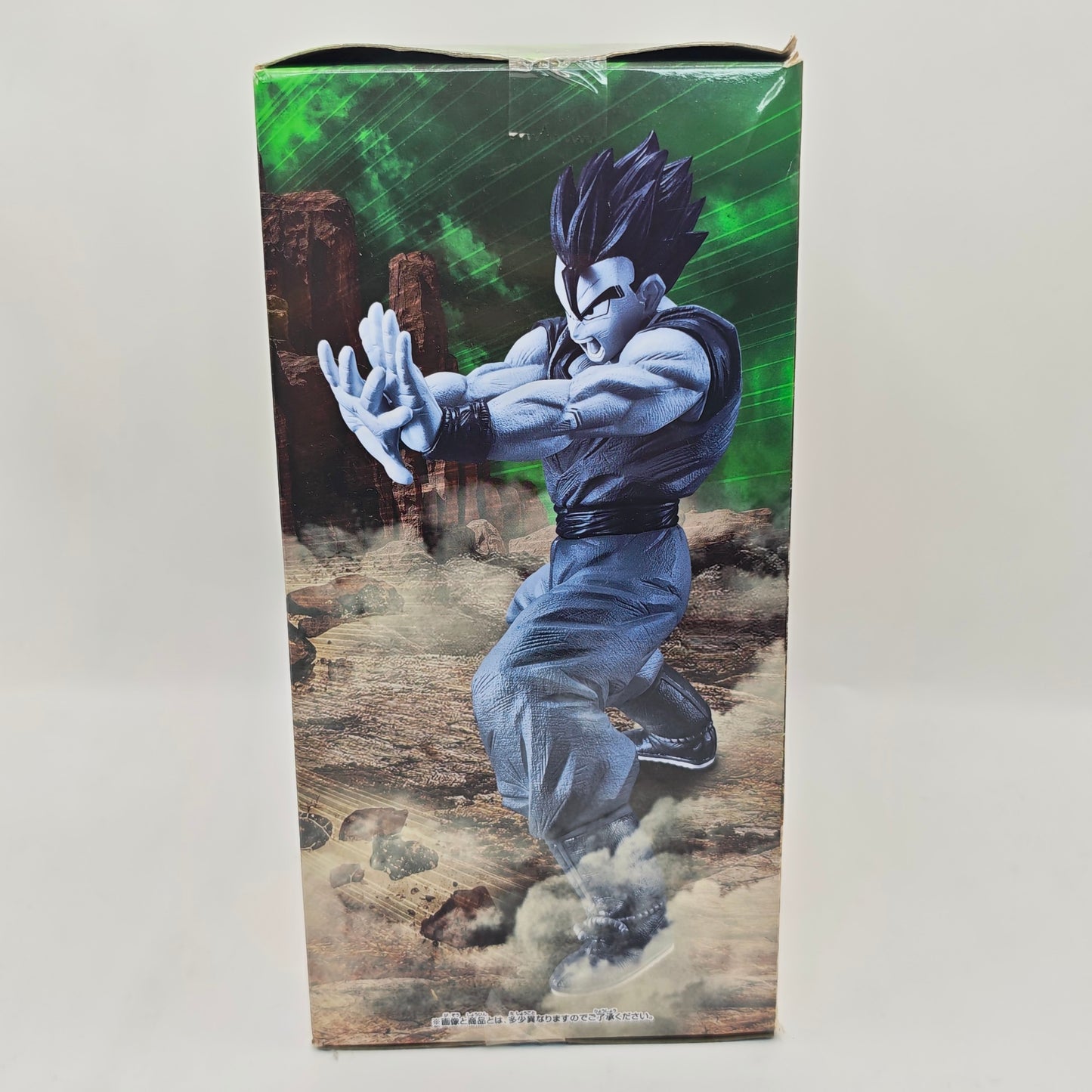 Dragon Ball Masenko Son Gohan Figure