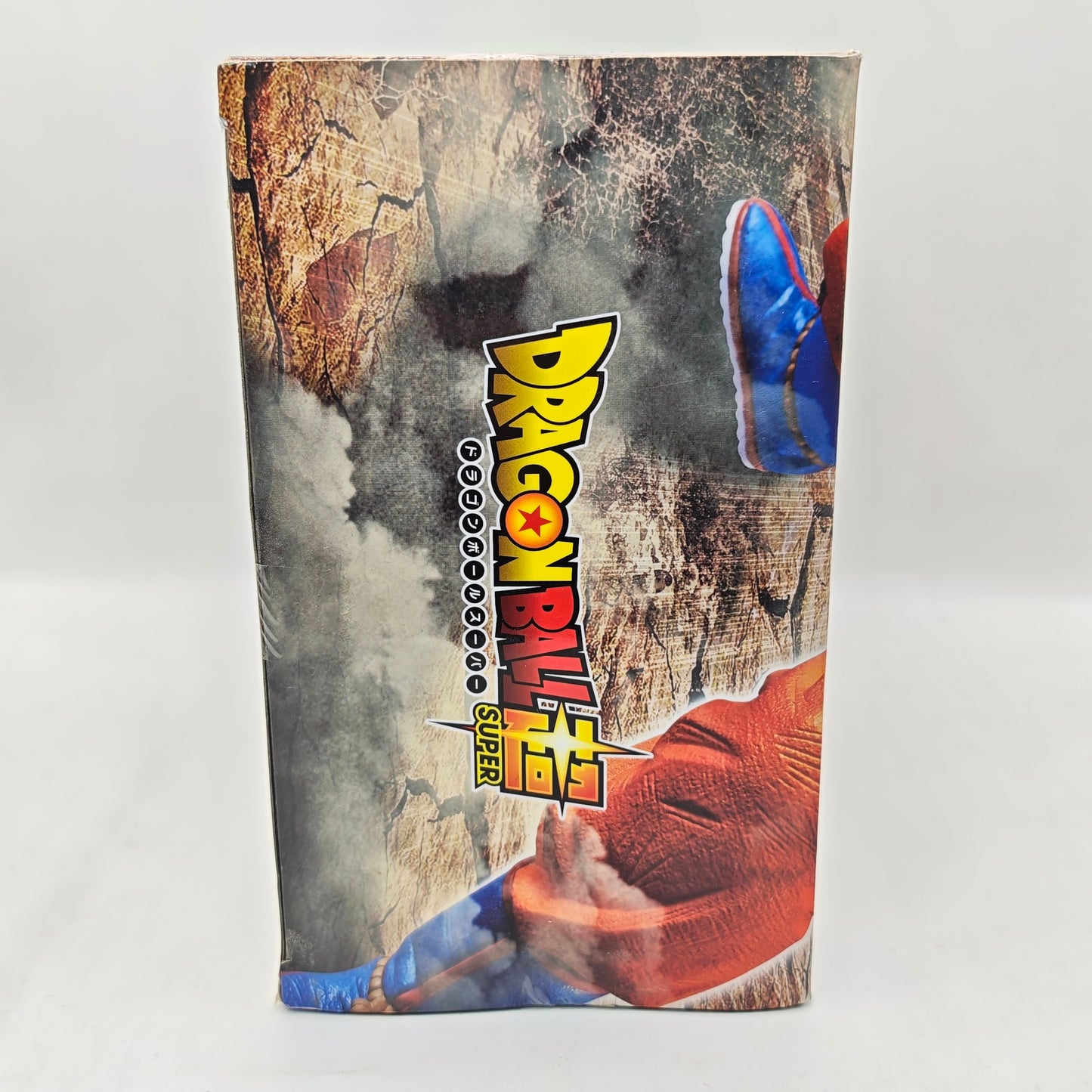 Dragon Ball Masenko Son Gohan Figure