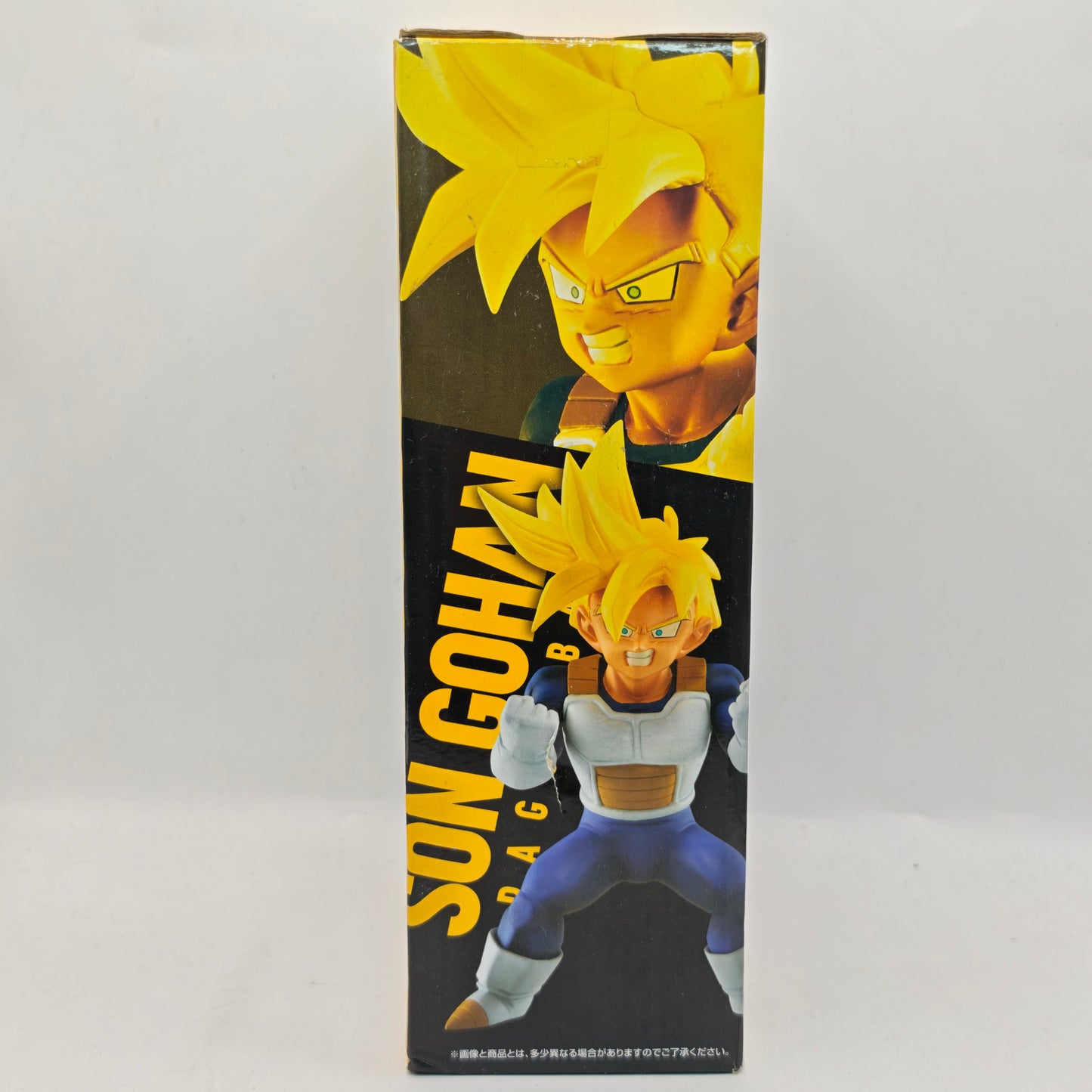 Dragon Ball ZIchiban Kuji D Prize Super Saiyan Son Gohan Figure