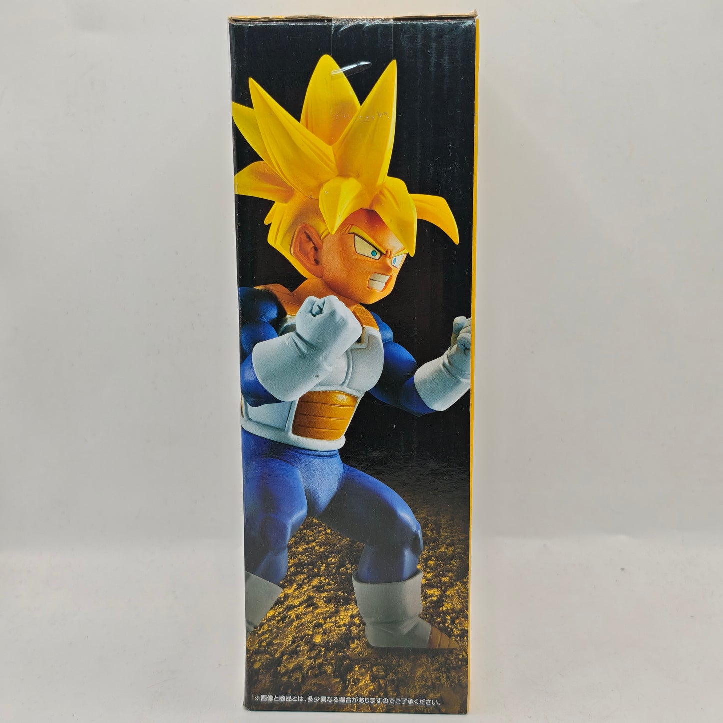 Dragon Ball ZIchiban Kuji D Prize Super Saiyan Son Gohan Figure