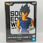 Dragon Ball Solid Edge Works Vol.10 Vegeta Figure