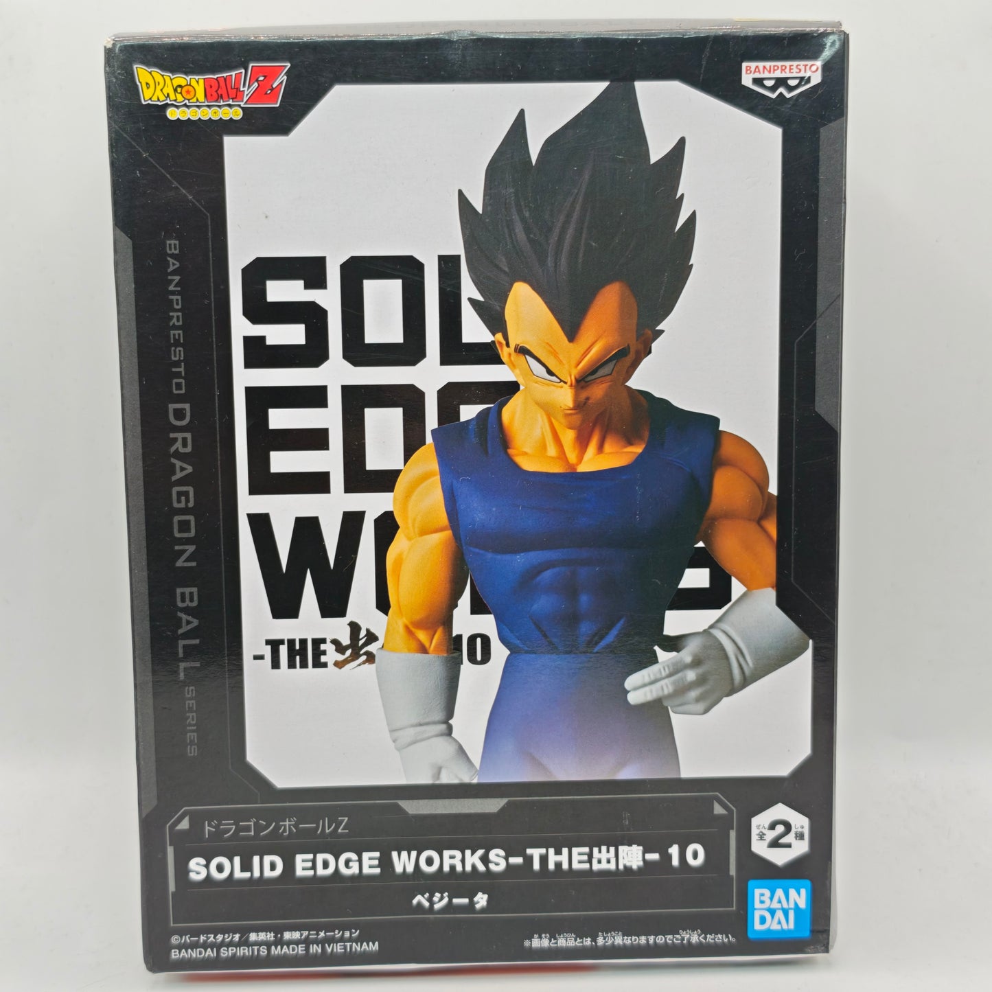 Dragon Ball Solid Edge Works Vol.10 Vegeta Figure