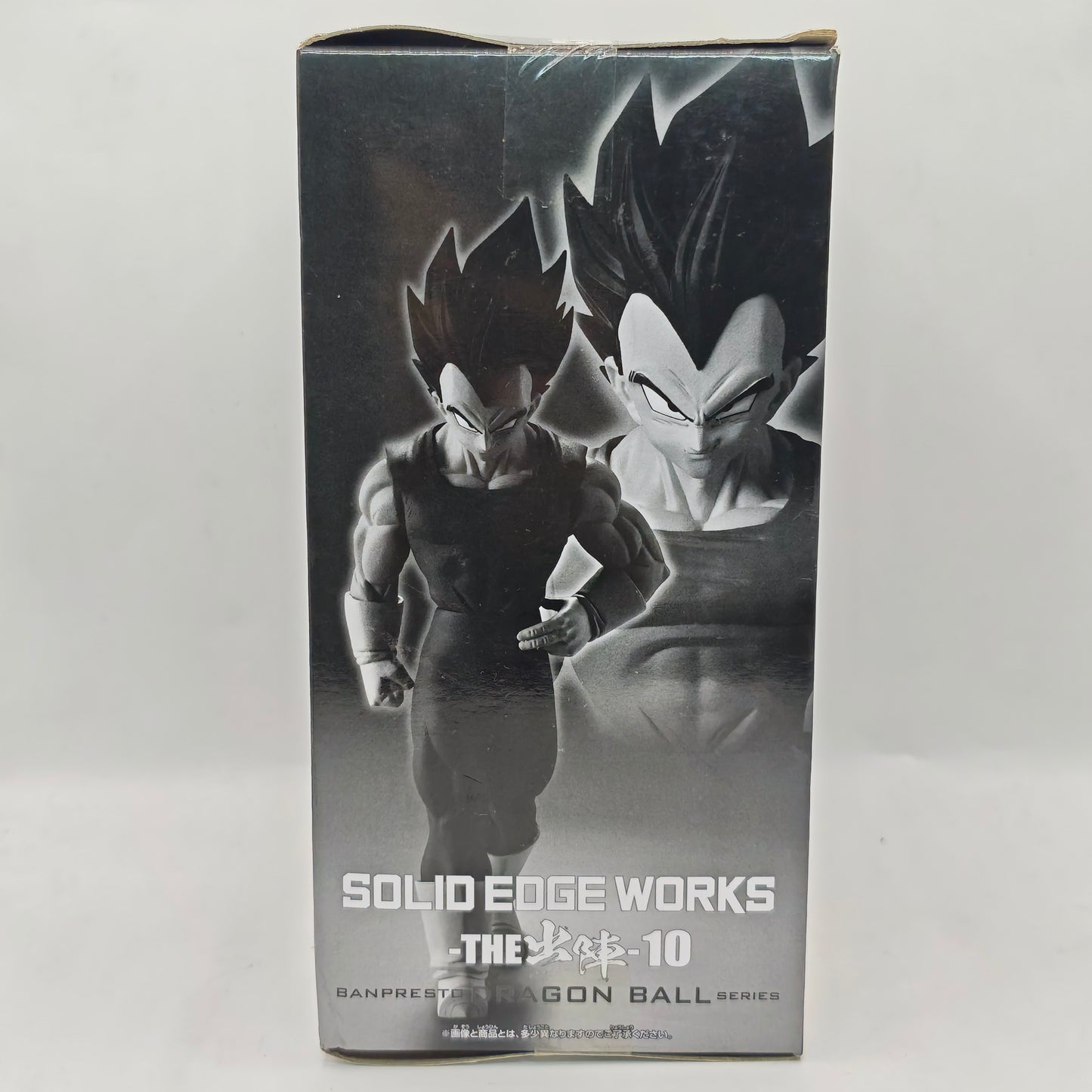 Dragon Ball Solid Edge Works Vol.10 Vegeta Figure