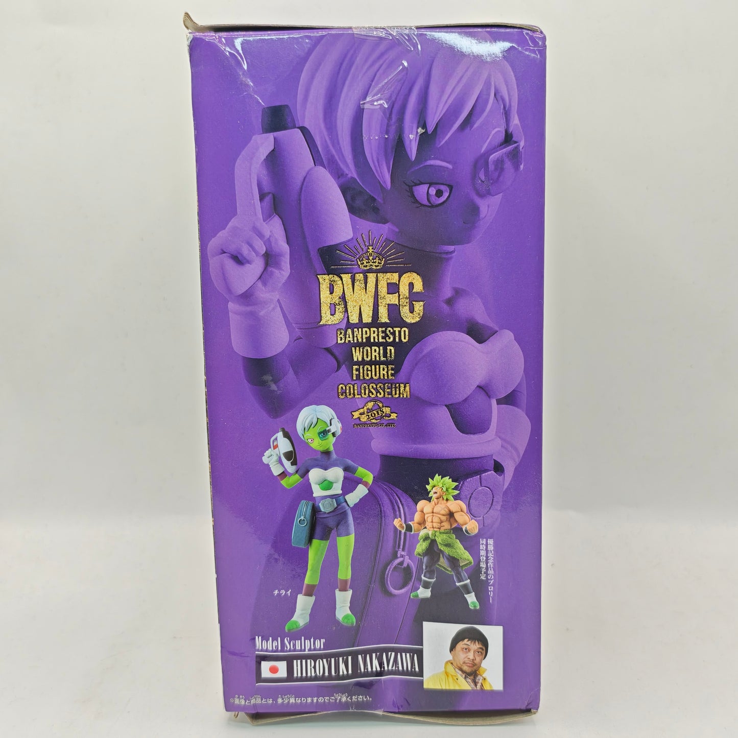 Dragon Ball Banpresto World Figure Colosseum 2 Special Cheelai Figure