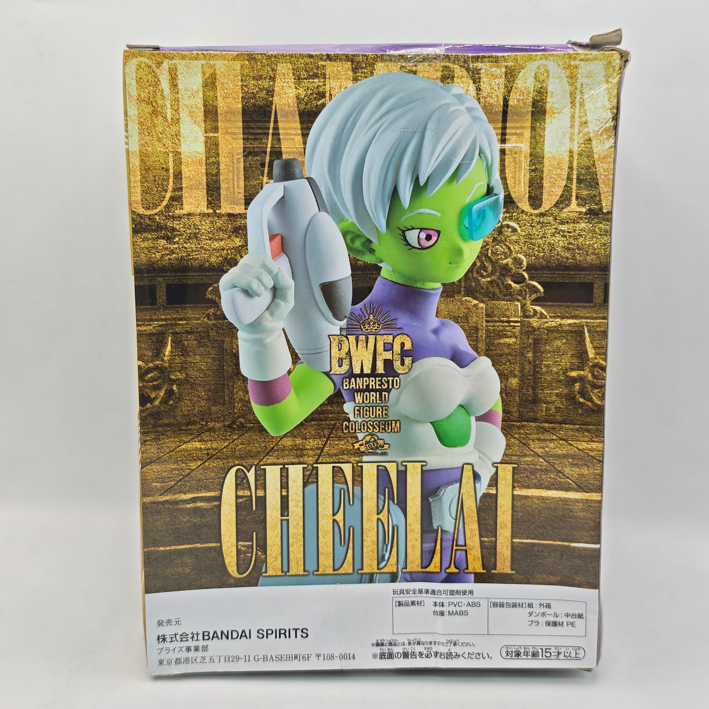 Dragon Ball Banpresto World Figure Colosseum 2 Special Cheelai Figure