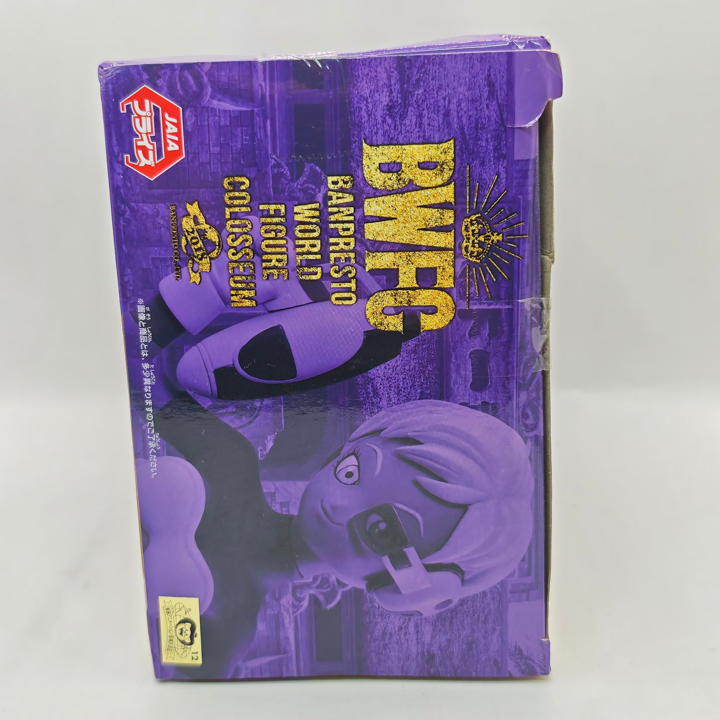 Dragon Ball Banpresto World Figure Colosseum 2 Special Cheelai Figure