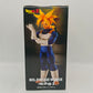 Dragon Ball Z Solid Edge Works Vol. 2 Super Saiyan Trunks Figure