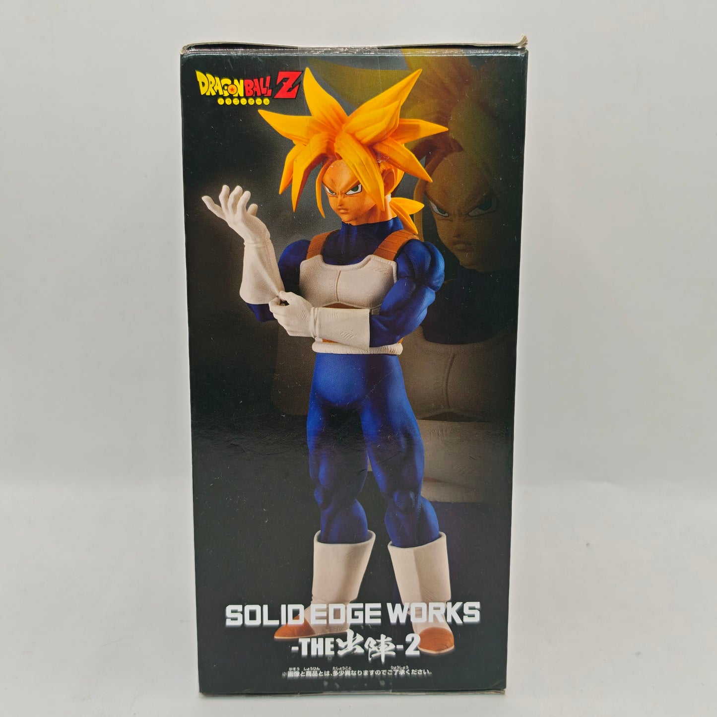 Dragon Ball Z Solid Edge Works Vol. 2 Super Saiyan Trunks Figure