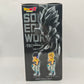 Dragon Ball Solid Edge Works Super Saiyan Gotenks Figure