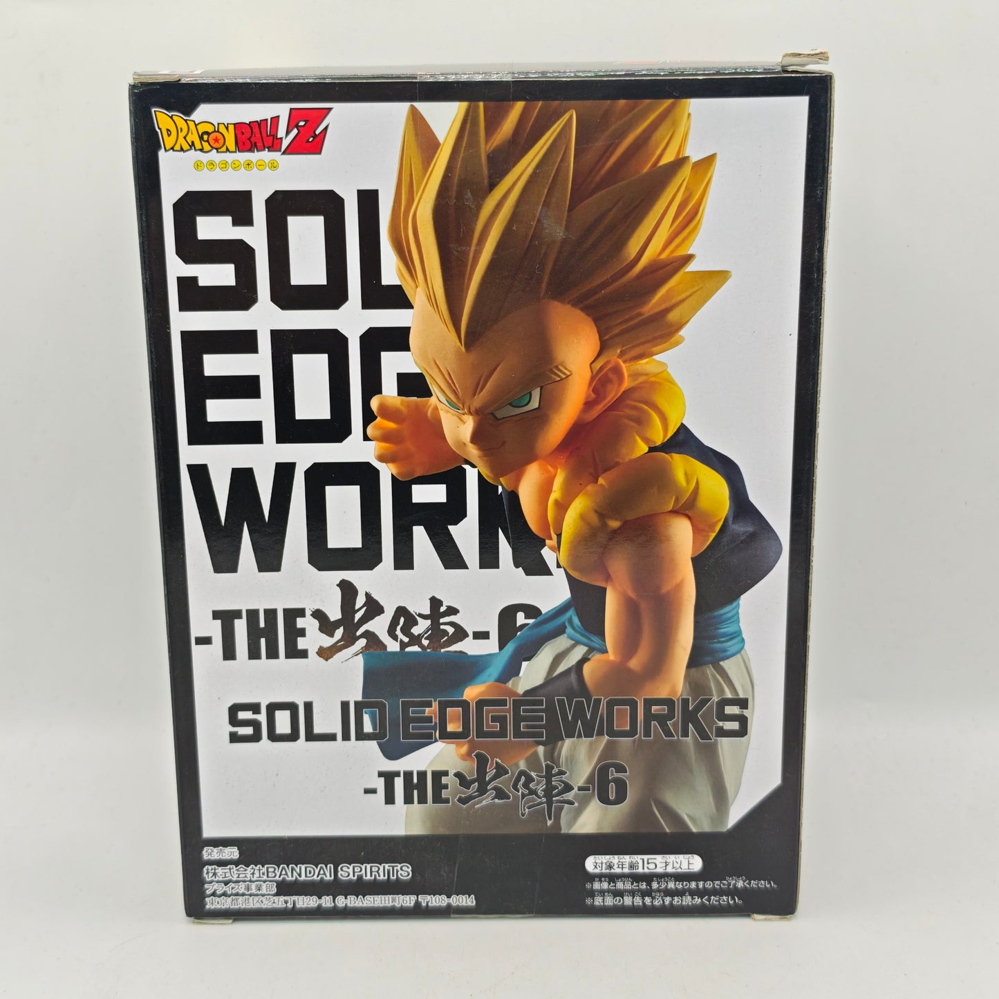 Dragon Ball Solid Edge Works Super Saiyan Gotenks Figure