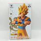 Dragon Ball DXF The Super Warriors Super Saiyan Son Goku Figure