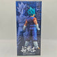 Dragon Ball DXF The Super Warriors Vol. 3 Super Saiyan Blue Vegito Figure