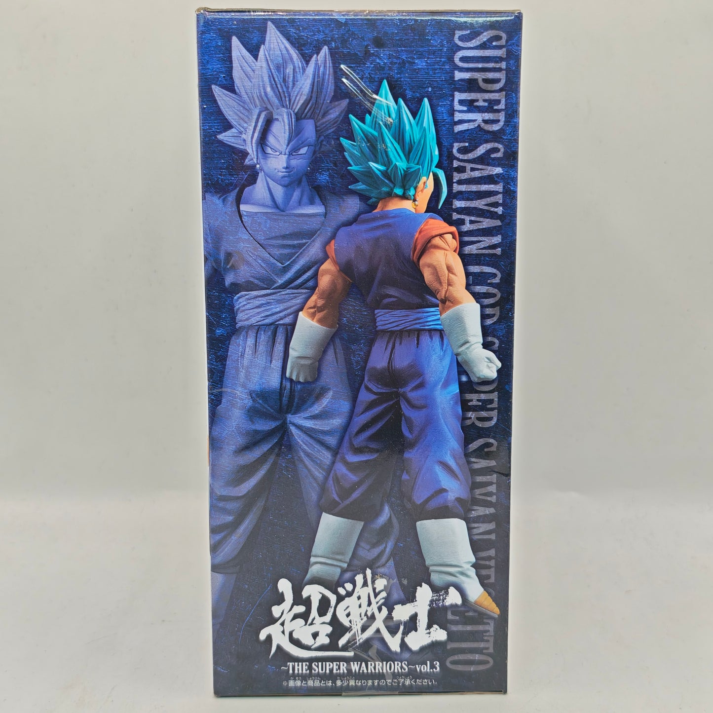 Dragon Ball DXF The Super Warriors Vol. 3 Super Saiyan Blue Vegito Figure