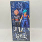 Dragon Ball DXF The Super Warriors Vol. 3 Super Saiyan Blue Vegito Figure