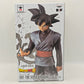Dragon Ball DXF The Super Warriors Vol. 2 Goku Black Figure