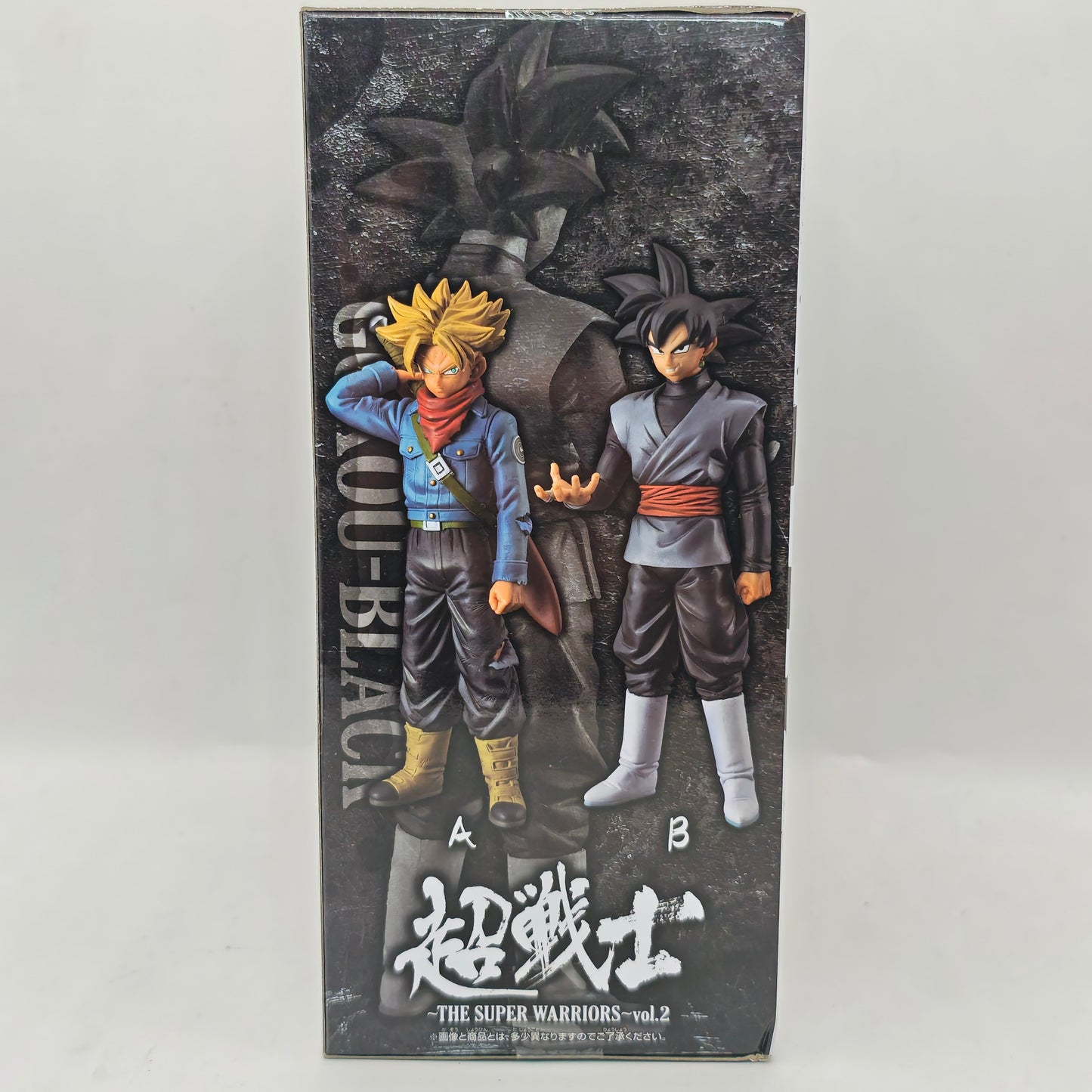 Dragon Ball DXF The Super Warriors Vol. 2 Goku Black Figure
