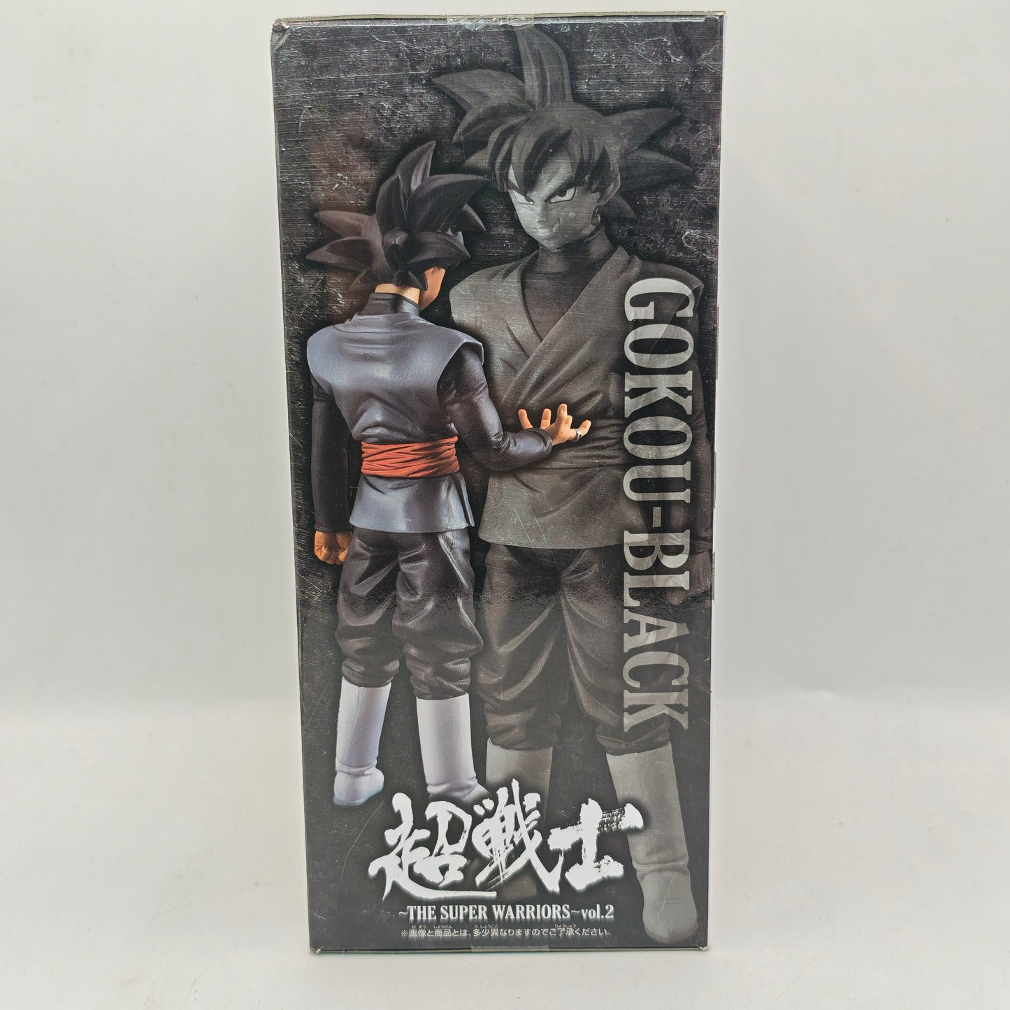 Dragon Ball DXF The Super Warriors Vol. 2 Goku Black Figure