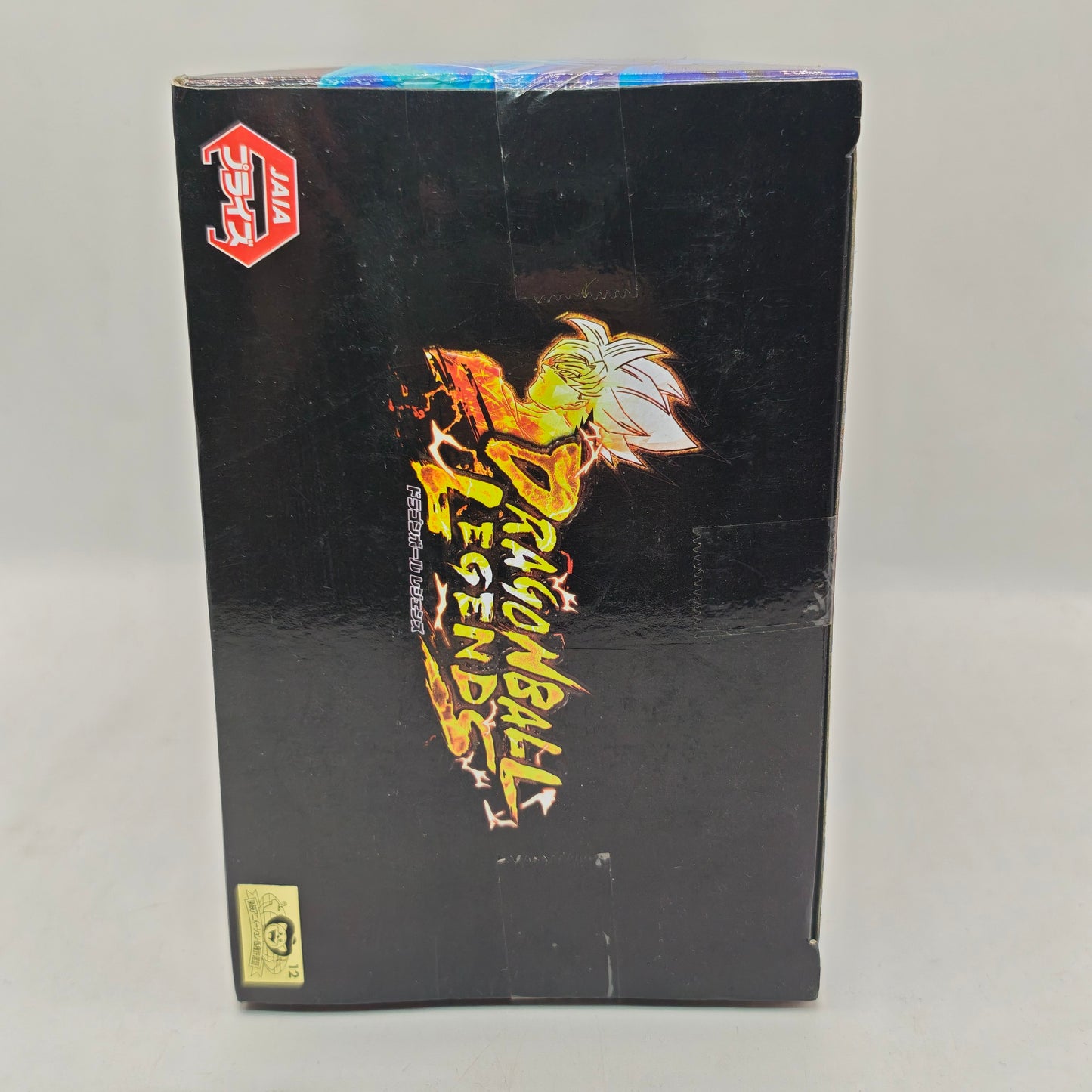 Dragon Ball Legends Collab Super Saiyan Son Gohan Figure