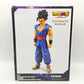 Dragon Ball Super Hero Ultimate Gohan Figure