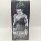 Dragon Ball Super Hero Ultimate Gohan Figure