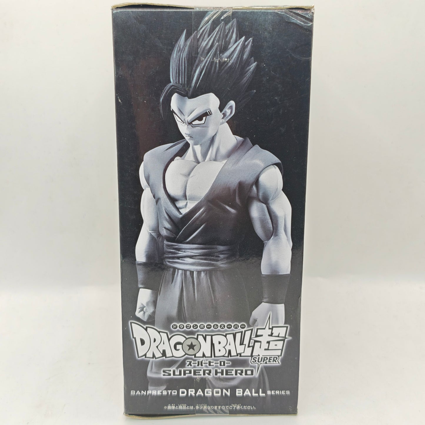 Dragon Ball Super Hero Ultimate Gohan Figure