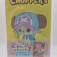 One Piece Chopper's + Promo EB02-003 Chopper Graad 9.8