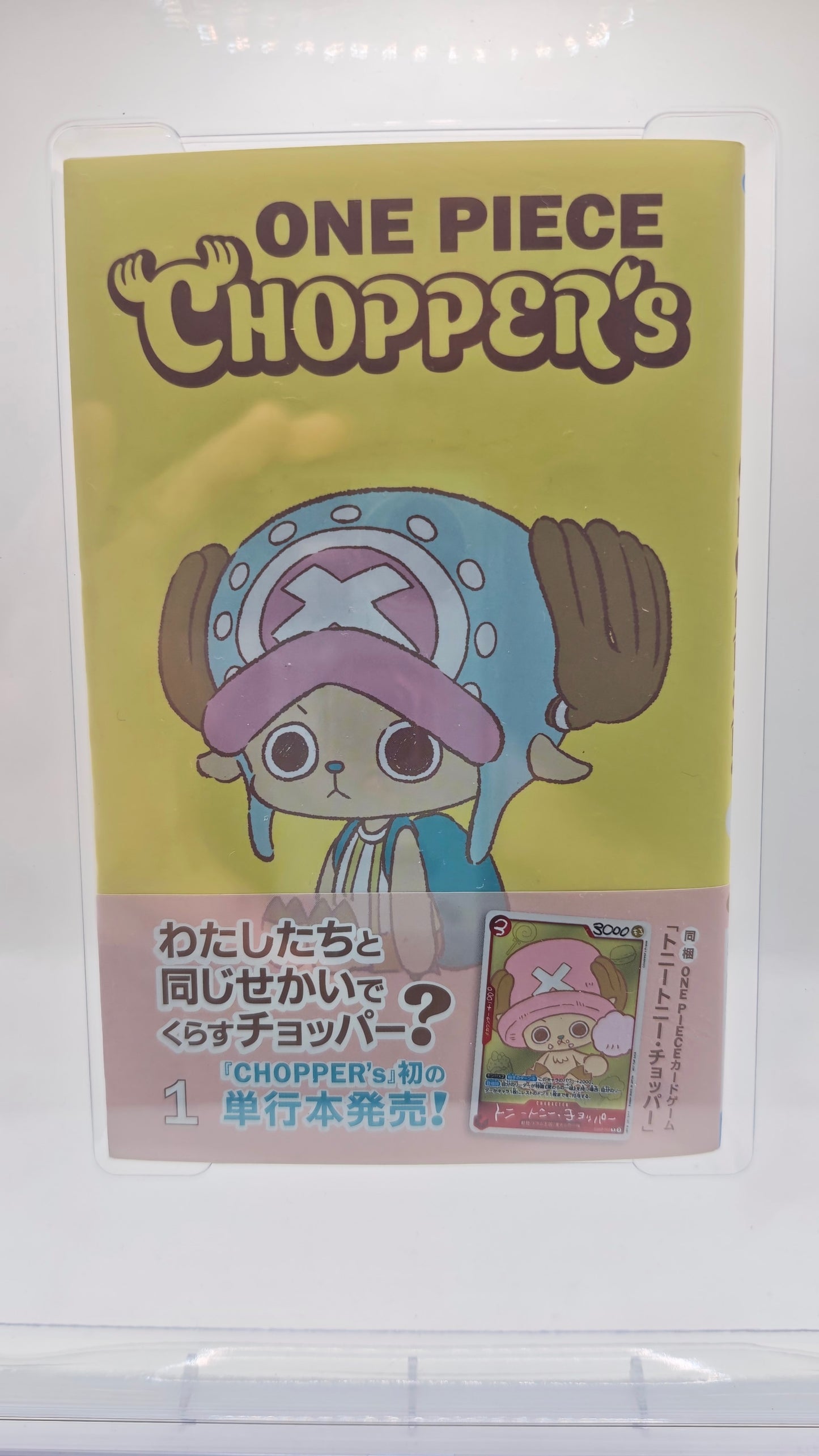 One Piece Chopper's + Promo EB02-003 Chopper Graad 9.8