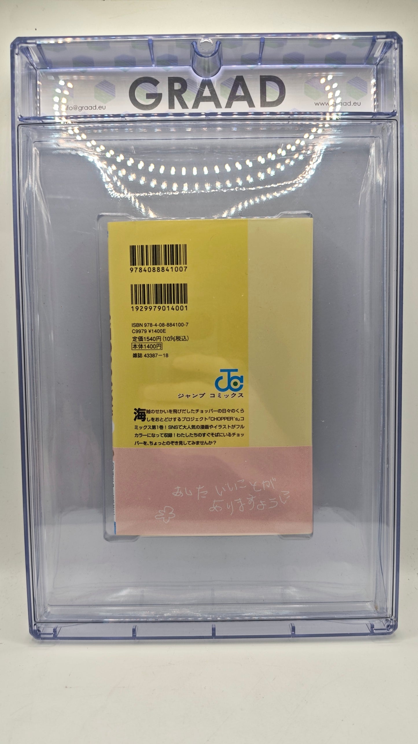 One Piece Chopper's + Promo EB02-003 Chopper Graad 9.8