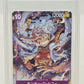 One Piece Card Game Monkey D. Luffy P-041 Promo Graad 10