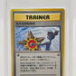 Pokémon Misty's Tears Banned Graad 7.5