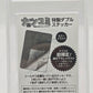 One Piece Natsucomi 2022 Eiichiro Oda Signed Graad 7.5