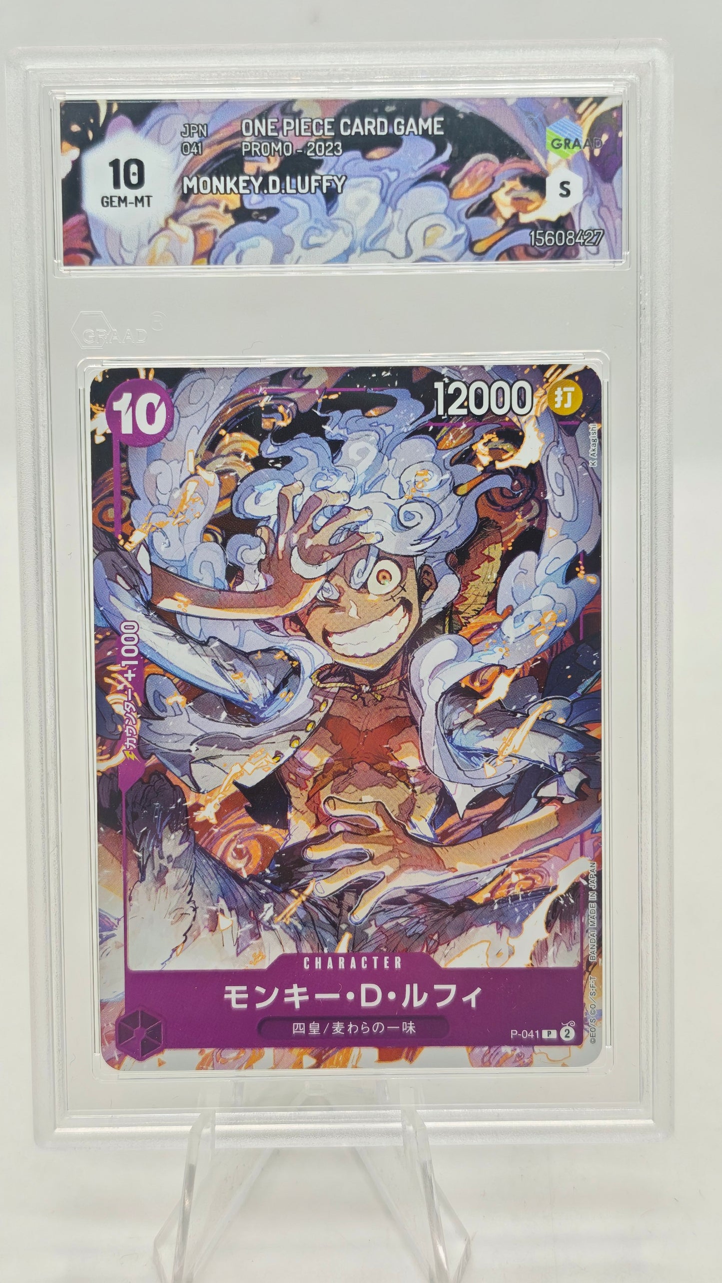 One Piece Card Game Monkey D. Luffy P-041 Promo Graad 10