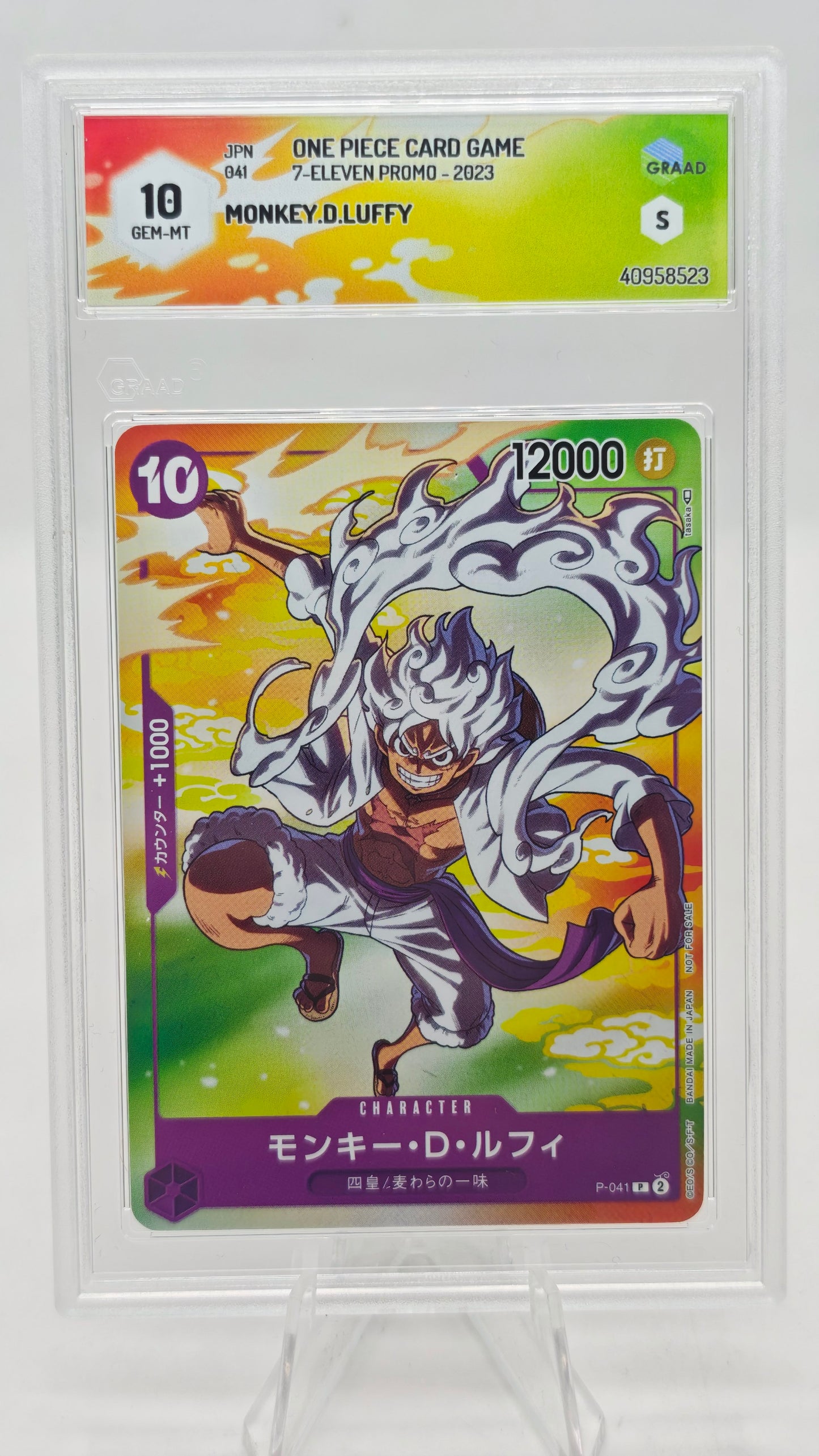 One Piece Luffy Gear 5 P-041 7-Eleven Promo 2023 Graad 10