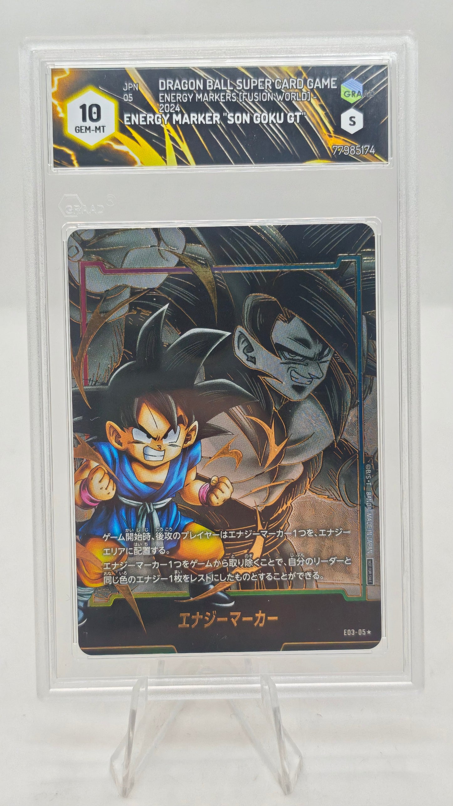 Dragon Ball Fusion World Energy Marker E3-05 Son Goku GT Graad 10