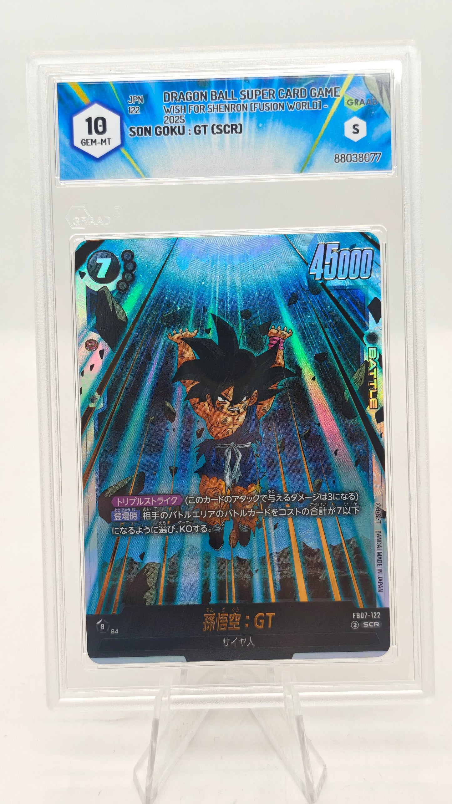 Dragon Ball Fusion World Son Goku GT FB07-122 Graad 10