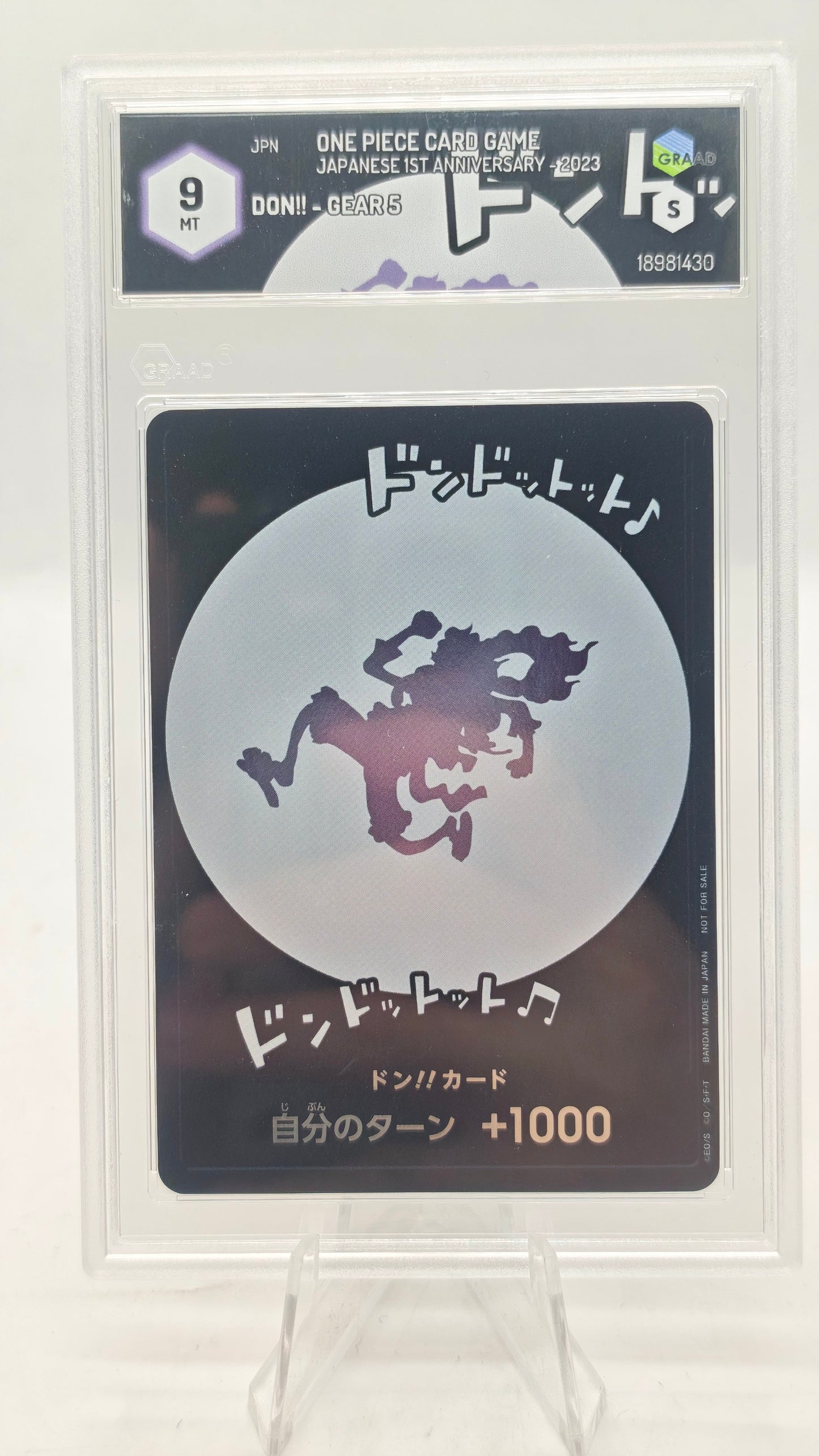 One Piece Card Game 1st Anniversary Don!! Gear 5 Graad 9