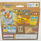 Pokemon MEGA Starter Set Eevee ex