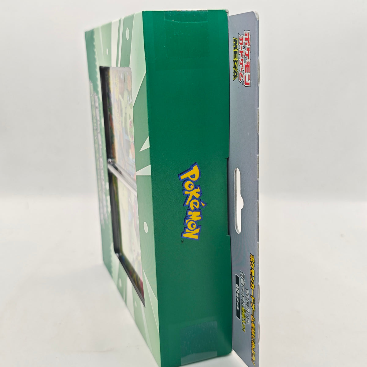 Pokemon MEGA Starter Set Sprigatito ex