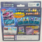 Pokemon MEGA Starter Set Zoroark ex