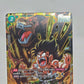 Dragon Ball Fusion World FB04-060 Son Gohan Youth Promo