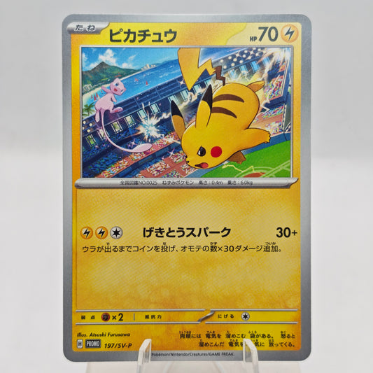 Pokemon Pikachu 197/SV-P Promo